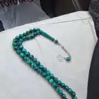 سبحه بكلايت مخلوط