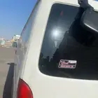 هايس ديزل 2017 بضاعة