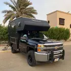 موتر هوم سييرا للإيجار