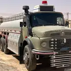 سوبر 28 موديل 83 للبيع