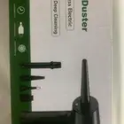 نظاره شمسيه   منفاخ هواء