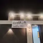 لبيع دور فاخر في حي السلام   تاسيس دورين وملحق