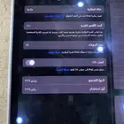 ايباد برو
