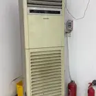 اثاث محل للبيع