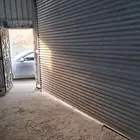 هنخر .مستودع