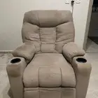 كرسي استرخاء