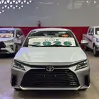 يارس ليمتد 2026