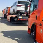 سطحه الطايف سطحه هيدروليك