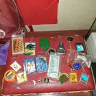 ميداليات مفاتيح قديمة