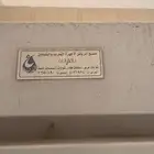 ثلاجة تبريد خربانه
