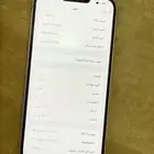 ايفون 14 بلس 128