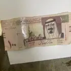 مئة ريال الملك عبدالله للبيع على السوم تراثيه ونضيفه