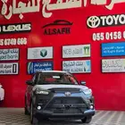 تويوتا رايز ليمتيد فل كامل موديل 2026