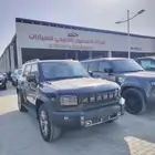 جيتور T2 فل كامل 2025بلس اسود عرررض خاص