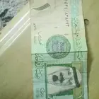 ريال الملك عبدالله توقيع احمد الخليفي