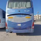 باص يو تانق 50 ركاب