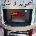 افران نابولي مناسبه للمنازل