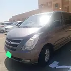 باص هونداي H1