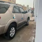 تويوتا