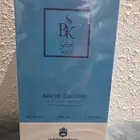 كلونيا بلو كنام اكوا 150 مل من عبدالصمد القرشي