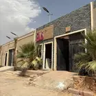 شاليهات جنوب الرياض