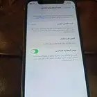 iPhone x 256 GB