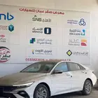 النترا 2.0 كوري كاش وتاجير منتهي بالتمليك