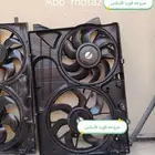 قطع غيار فورد