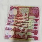 مليون دينار عراقي