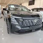 CS 75 Plus 4WD Royalشنجان- اقوى العروض سعر البنك سعر الكاش