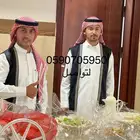 قهوجي و مضيف