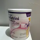 حليب انفاتريني 5 علب