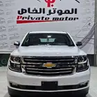 شفروليه تاهو 2020