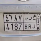لوحة حرب