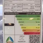 نيسان اكس تيرا 2024 تيتانيوم
