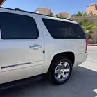 جمس يوكن فل كامل 2010