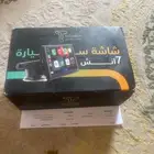 شاشة سيارة متحركة
