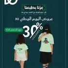 مصممه جرافيك
