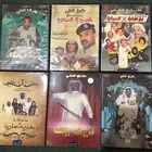 مسرحيات لطارق العلي DVD