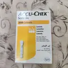 ابر وخز السكري