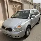 كيا كرنفال 2015