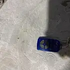 ريموت سحاب