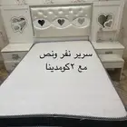 غرفة نوم بناتي نفر ونصف