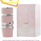 عطر يارا