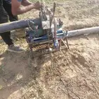 لحام ليات