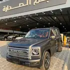 هافال H9 فل كامل 2026