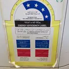 مكيف دولاب مستعمل للبيع