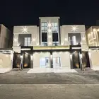 بداء الحجز والبيع روفات المحالة