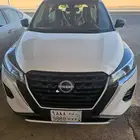 نسيان كيس 2024 فل كامل
