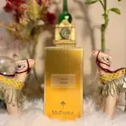 عطر سترين عنبر Citrine Amber من إبراهيم القرشي